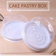 7-Inch Round Cake Box Snack White Base A022 5/10 Sets