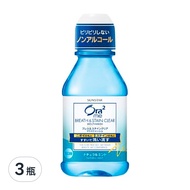 Ora2 愛樂齒 me淨白清新漱口水 薄荷  80ml  3瓶