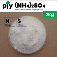 [2kg] AS Ammonium sulfat 21-0-0 (Gred Capro) / Ammonium sulphate (Capro Grade) / 硫酸铵(Capro级)