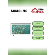 Samsung 85Inch Smart TV QLED 4K QA-85LS03BAK