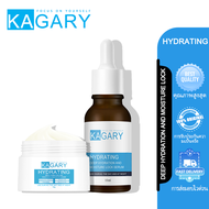 KAGARY Hydra Booster Set (เซรั่ม+ครีม) สำหรับผิวขาดน้ำ ใช้ก่อนแต่งหน้าหรือบำรุงประจำวัน