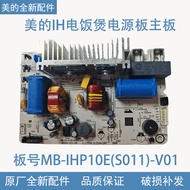 MB-HS40P401