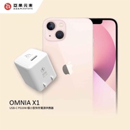 【亞果元素】OMNIA X1 20W快速充電器 白 _廠商直送