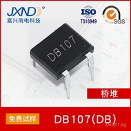 1A1000V Original Diode Plug-in  50MIL Foot Manufacturer Bridge Pile JXND Rectifier bridge DB107  8IN