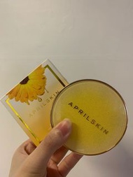 April Skin金盞花保濕防水防汗氣墊 Real Calendula bb cushion #23