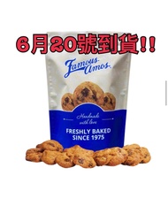 (代購!!) 新加坡 🇸🇬 Famous Amos Cookies🍪 20/6空運到貨!!