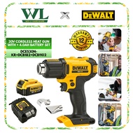 DEWALT DCE530N-KR 20V Cordless Heat Gun/Heat Gun DEWALT/Hot Air Blower/Mesin Panas Plastic/DEWALT Co