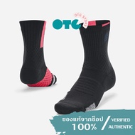 ถุงเท้าวิ่ง Under Armour Curry ArmourDry™ Playmaker Mid-Crew Socks [ ลิขสิทธิ์แท้ / ป้ายไทย] [รหัส :