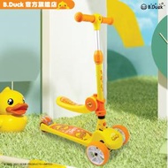 B.Duck - 兒童二合一可調節三輪滑板車 附座椅 可摺疊可騎
