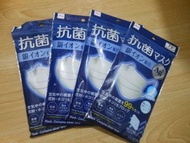 😷 Daiso $45@4包 日本🇯🇵銀離子抗菌口罩 三層成人口罩 7個1包