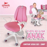 Speeds 5 Feet Children's Study Chair Multifunctional Sitting Character Table Board Writing Drawing S