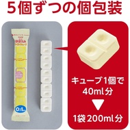【Direct from Japan】Meiji Hohoemi Raku Raku Cube 27g x 48 bags/ Milk Formula/Baby Food