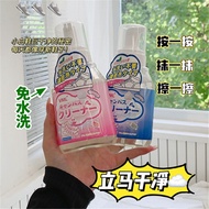VML White Shoes Cleaning Mousse - Foam-Type Dry Clean for Sneakers Removes Yellow Stains