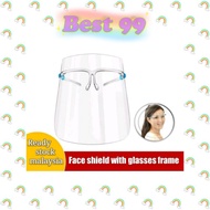 Protective Face Shield Transparent Face Shield with Glasses Cover Protector Face Shield 防护面罩
