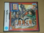 NDS 三國志大戰 純日版