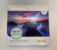 Nisi 耐司 Nano IR 100mm ND1000 / 3.0 / 10-Stops 減光濾鏡