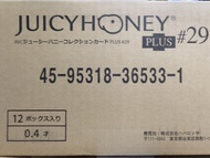 AVC Juicy Honey #29 Plus 29
