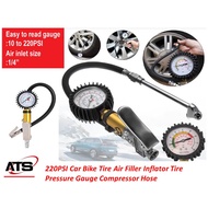 220PSI Car Bike Tire Air Filler Inflator Tire Pressure Gauge Compressor Hose