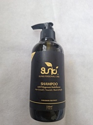 肌何首烏洗髮露 / Sunki Soapberry Shampoo with Polygonum Multiforum 220ml