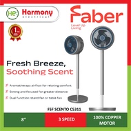 FABER 8" Stand Fan FSF SCENTO C5311 I Circulation Fan I Strong Wind I Kipas Berdiri 风扇