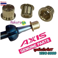Gear Shift Knob Normal VIGO 3 000 5 Gears Brass Grade C3604 With Aisin High Heat Resistance