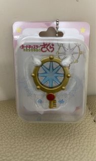 百變小櫻扭蛋