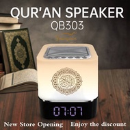 Azan Bluetooth Speaker Wireless Remote LED Night Light APP Control Digital AZAN Clock with Quran Rec