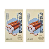 內地直送 - 盒馬代購 純鐵棍山藥粉(15g*15)*2