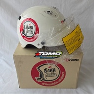 HONDA Helmet H2C IndexHONDA ThaiOriginal