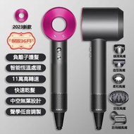 適用於戴森同款吹風機 110V美規原廠訂製髮廊吹風機 負離子恆溫無葉吹風機 高速吹風機 吹風機