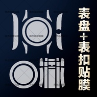 Tudor 1958 Series M7939G1A0NRU-0001 Watch Face Special Film Mirror Circle Buckle Strap Full Set Scra