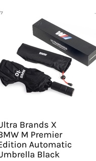 Ultra Brands x BMW M power 聯名縮骨雨傘 香港預購