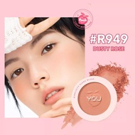 You Simplicity Flush Blush