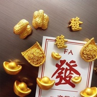 【Shipment within 24 hours‌】 Set Magnet Hiasan Peti Sejuk Warna Emas Tema Kemewahan Aksesori Hiasan U