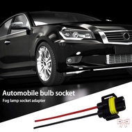 H11 Fog Light Socket Adapter H8/H9/H11 Headlight Bulb Holder with Wire Female Connector for Car Fog 