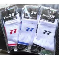 Black patterned sports socks (y0n3x) men's socks original badminton socks