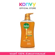 Dettol Shower Gel Anti-bacterial  500ml #Gold Daily Clean