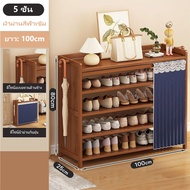 Mr.Bamboo ตู้รองเท้า กันฝุ่น ตู้รองเท้ากันน้ำนอกบ้าน ชั้นวางรองเท้า พร้อมตะขอแขวน การออกแบบผ้าม่าน