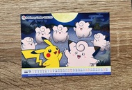 Pokemon Center 限定特典月曆明信片 - 中秋（比卡超＆皮皮＆小拳石＆波音蝠＆穿山鼠＆蘑菇蟲）