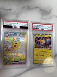 寶可夢卡牌 皮卡丘 ex & 金澤的皮卡丘