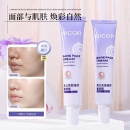 Nicor Whitening Brightening Luxury Moisturizing Natural Cream Tinted Moisturizer Beauty Decoration S