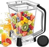 BN751 Replacement Pitcher Compatible with Ninja Professional Plus Blender (New Model), 72oz XL Total