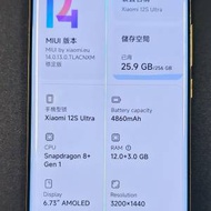 出售98%新小米12S ULTRA 12+256G淨機,國...
