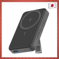 [Direct from Japan] Anker 633 Magnetic Battery (MagGo) (Magnetic Wireless Charging Compatible 10,000
