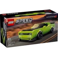 LEGO Speed Champions 77237 Dodge Challenger SRT Hellcat Sports Car
