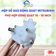 MITSUBISHI ELECTRIC Fan Oscillating Gearbox Suitable for 16 Inch 18 Inch Fan Series