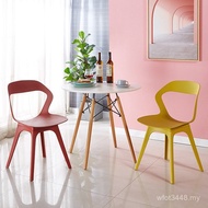 Simple Conversation Nordic Child Net Sedentary Hotel Office Chair j & Plastic Red Leisure Chair Dini