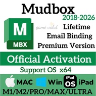 Autodesk Mudbox 2026-2018|Genuine Activation|Own Email Account|Full Version|Latest