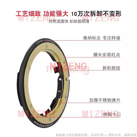 adapter ring for nikon AI F mount Lens to canon eos 1dx 5ds 5DIV 6d 7d 77d 80d 250d 650D 750d 800d 8