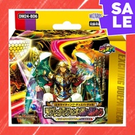 Direct From Japan Duel Masters TCG DM24-BD6 Exciting Duepa Deck: Zuratustra Speaks with the Crystal